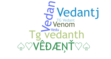 Gelaran - Vedanth