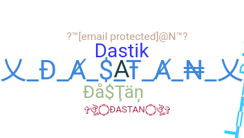 Gelaran - Dastan