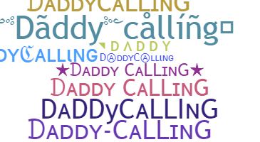 Gelaran - Daddycalling