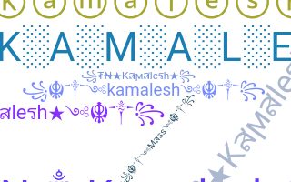 Gelaran - Kamalesh