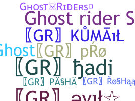 Gelaran - GhostRiders