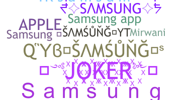 Gelaran - Samsung